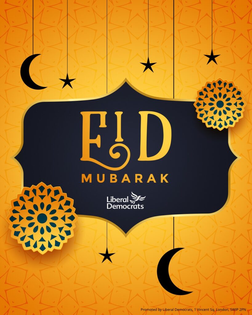 Eid mubarak from the Focus Team